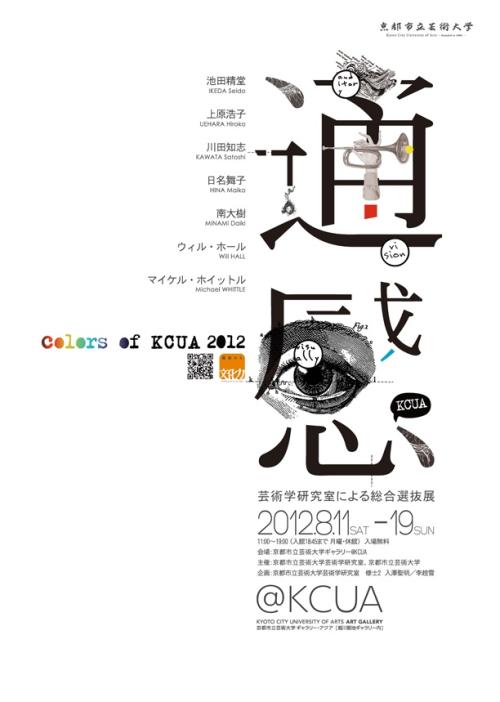 商贷不动产证